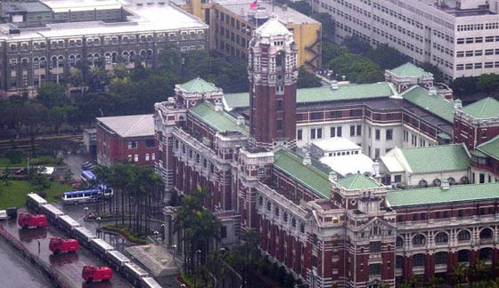 تعرف على افخم القصور الرئاسية في العالم.. بالكلمة والصورة صورة رقم 6