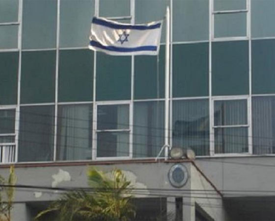 العثور على مواد شديدة الانفجار في حوزة لبناني من حزب الله في بيرو صورة رقم 2