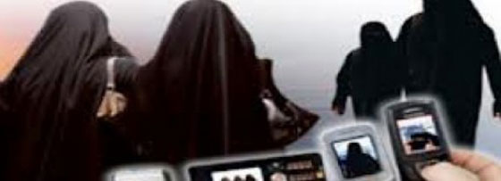 تهديد سعوديين بـ (فضيحة) في مواقع اباحية بعد وقوعهم في المصيدة  صورة رقم 1