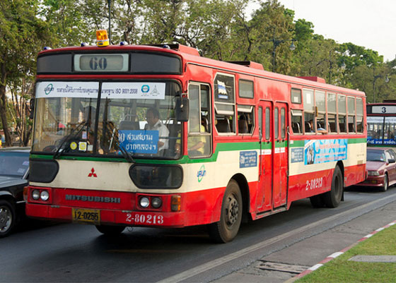 عنصرية سائقة ضد السود.. تقذف بها خارج السويد صورة رقم 1