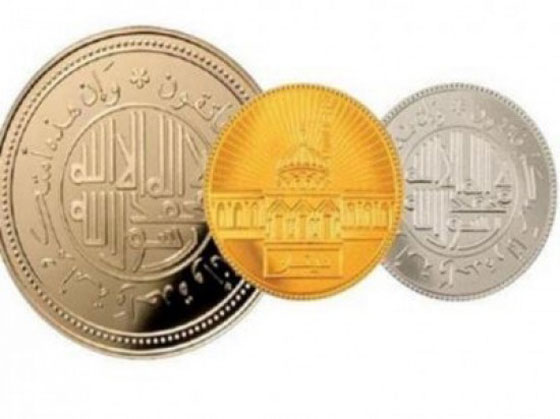 داعش يضع منارة دمشق مهبط المسيح والمسجد الأقصى على عملته صورة رقم 4