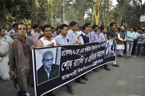 اسلاميون يقتلون مدرّسا لانه عارض ارتداء طالباته النقاب! صورة رقم 1