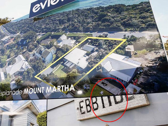 التقطتها طائرة بدون طيار.. صور فاضحة لسيدة تحرج شركة عقارية صورة رقم 1