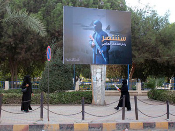  داعش يعتقل مقاتلا في صفوفه لانه اتصل مع اهله! صورة رقم 2