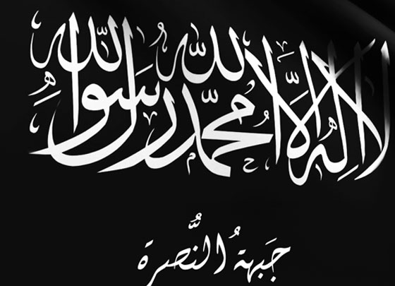  جبهة النصرة تهاجم مدينة البعث آخر معاقل نظام الاسد في الجولان صورة رقم 3