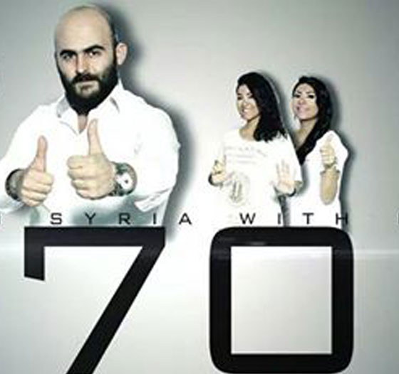  مذيعتان ومخرج سوريون دخلوا غينيس ببرنامج حواري استمر 70 ساعة صورة رقم 5