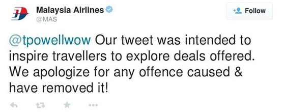 الخطوط الماليزية حاولت تكحيل رحلاتها.. فعمتها بتغريدة صورة رقم 1