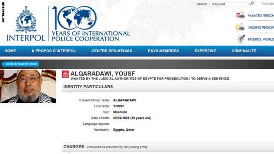 رئيس اتحاد علماء المسلمين الشيخ القرضاوي على قائمة المطلوبين صورة رقم 1