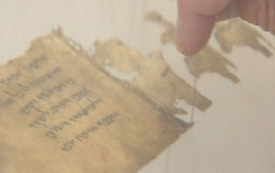 الشرطة الاسرائيلية تعتقل لصوصا سرقوا آثار كهف قرب البحر الميت صورة رقم 1