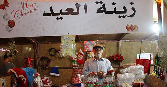 صور فلسطين في احتفالات عيد الميلاد: انوار واشجار وزينة الميلاد صورة رقم 8