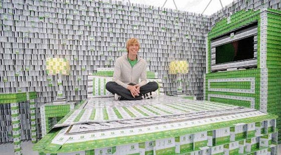 بالصور.. أغرب 10 أرقام قياسية دخلت موسوعة غينيس صورة رقم 3