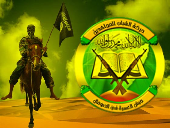 تعرف على التنظيمات الجهادية التي رفعت راية التوحيد وما تمثله! صورة رقم 2 تعرف على التنظيمات الجهادية التي رفعت راية التوحيد وما تمثله! صورة رقم 2