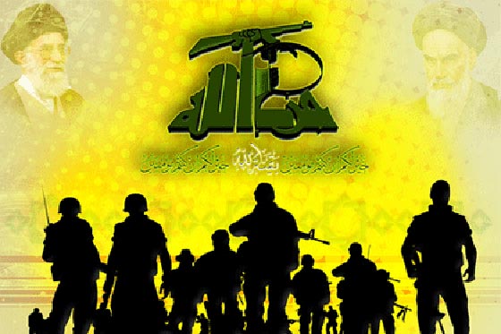 هل اكتشف حزب الله عميلا للموساد في صفوفه؟ صورة رقم 5