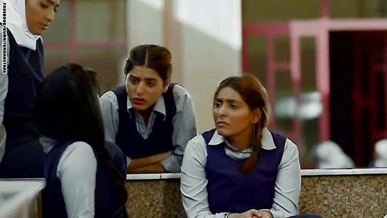 اكثر الكلمات تألقا في سماء غوغل خلال عام 2014 صورة رقم 10