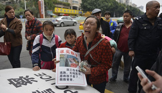 صينية تعرض طفلتها للبيع لتوفير تكلفة عملية جراحية لزوجها صورة رقم 1