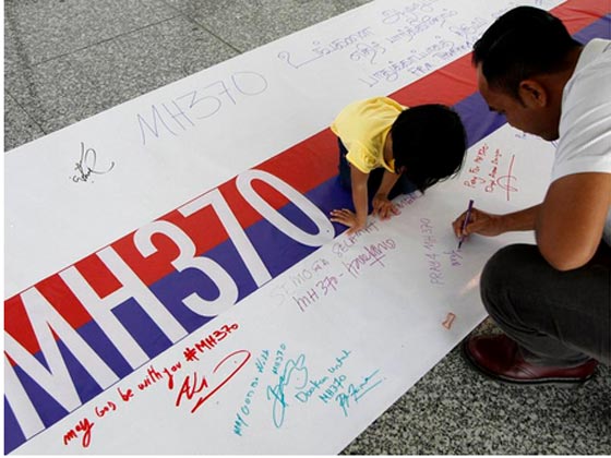 بالصور.. العام 2014 عام الكوارث الجوية وخاصة الماليزية صورة رقم 1