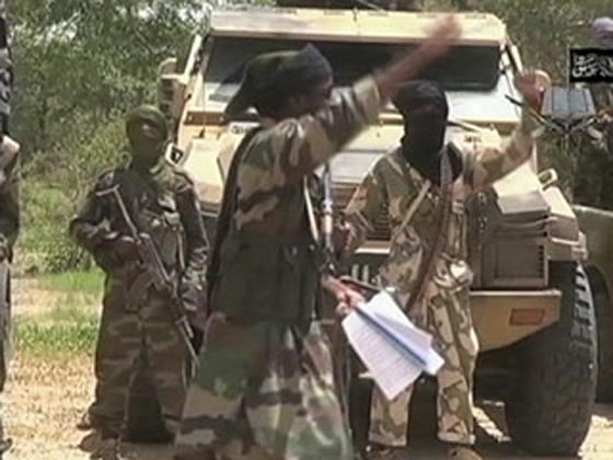 عائلة تقدم طفلتها لجماعة بوكو حرام لاستخدامها كقنبلة بشرية صورة رقم 5