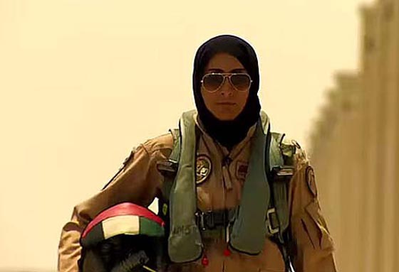 الطيار الاردني الاسير كان تحت قيادة الطيارة لاماراتية المنصوري صورة رقم 1