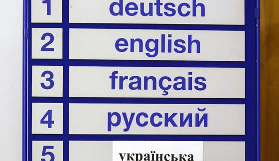 هل سيكون كل سكان الارض شبابا ويتحدثون مع الحيوانات؟ اليكم ابرز نبوءات نوستراداموس صورة رقم 4