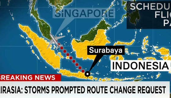 لغز آخر: اين اختفت الطائرة الاندونيسية؟!.. هكذا تحركت لحظة بلحظة صورة رقم 1