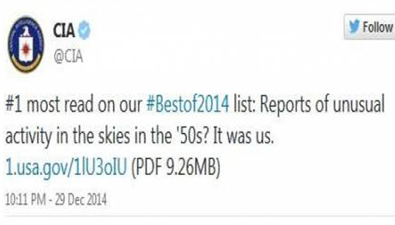 بعد 60 عاما.. الكشف عن لغز الاجسام الفضائية في سماء اوروبا صورة رقم 1