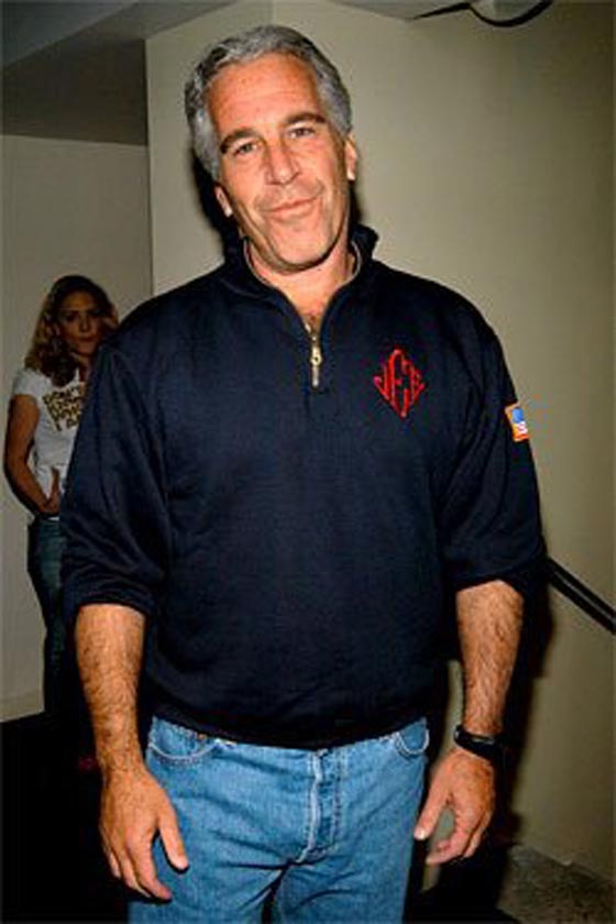 بالصور.. تفاصيل فضيحة الأمير أندرو النوعية مع قاصر صورة رقم 12 بالصور.. تفاصيل فضيحة الأمير أندرو النوعية مع قاصر صورة رقم 12