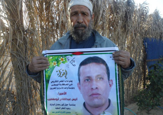  فلسطيني يواجه القتل على خلفية الثأر بعد تحرره من سجن الاحتلال صورة رقم 2