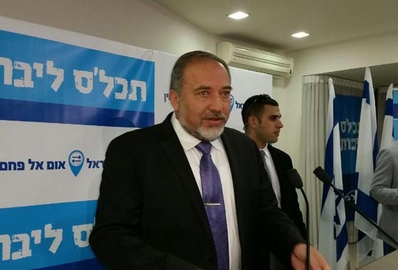 ليبرمان ينسّق مع دول عربية ارئيل لإسرائيل وأم الفحم لفلسطين صورة رقم 3