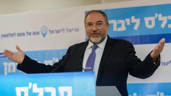 ليبرمان ينسّق مع دول عربية ارئيل لإسرائيل وأم الفحم لفلسطين صورة رقم 1