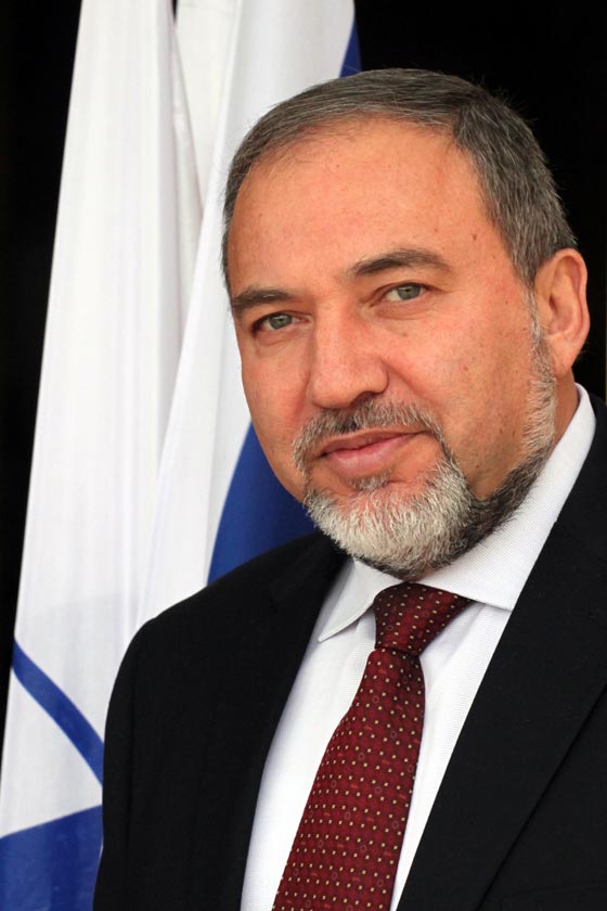 نتنياهو يستجير بواشنطن لالغاء قرار التحقيق العالمي في الجرف الصامد صورة رقم 8