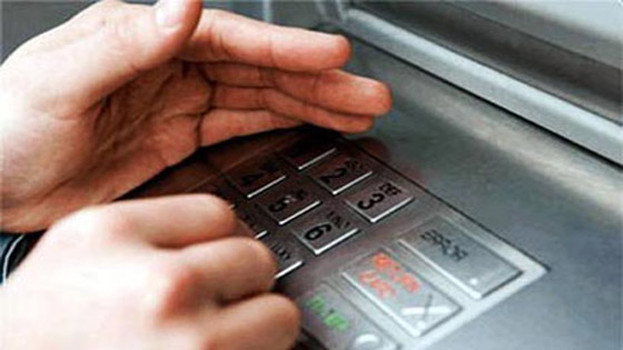  4.4 مليون امريكي يخفون حساباتهم البنكية واموالهم عن زوجاتهم صورة رقم 1