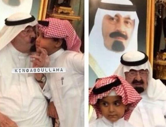 بالصور.. الملك عبدالله يودع أحفاده بصور سيلفي مميزة قبل رحيله صورة رقم 10