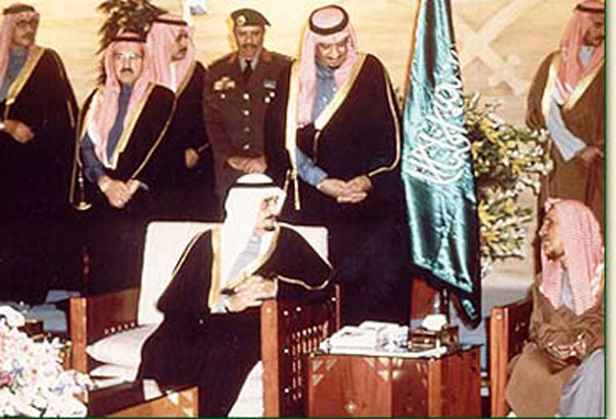 صور: 15 معلومة عن (قصر الحُكم) في السعودية صورة رقم 7