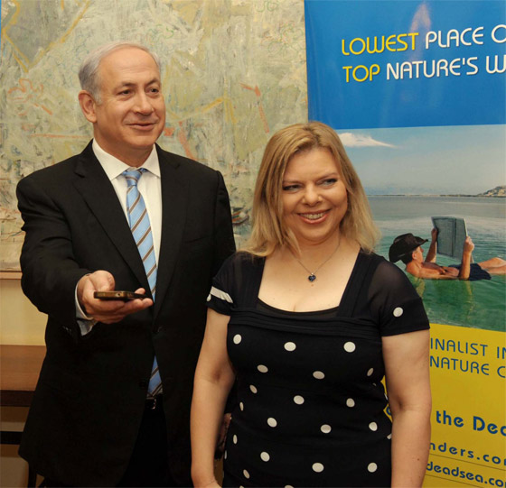 مدبرو منزل نتنياهو تعرضوا للاهانة من الزوجة سارة بعد احتسائها الكحول صورة رقم 4