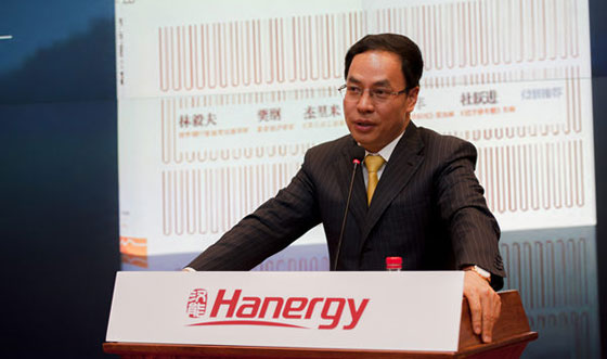 كيف اصبح (لى خه جون) أغنى رجل فى الصين فى خلال عام واحد؟  صورة رقم 5