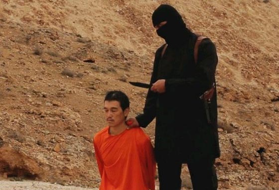 الافتاء المصرية: الذبح الداعشي ليس من الاسلام.. قلوب قاسية وعقول متحجرة صورة رقم 4