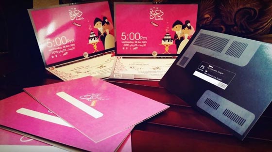 عرس في غزة يكسر الروتين ويمنح لاب توب لكل مدعو صورة رقم 3