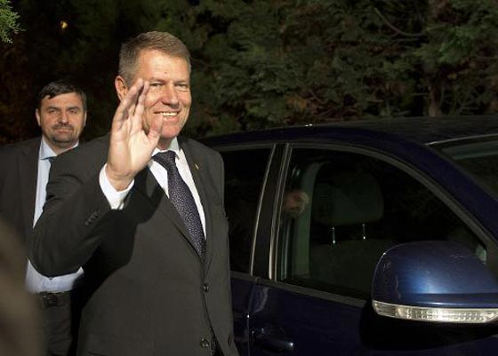 دعوة الكترونية تحرج وزارة الخارجية الرومانية صورة رقم 3