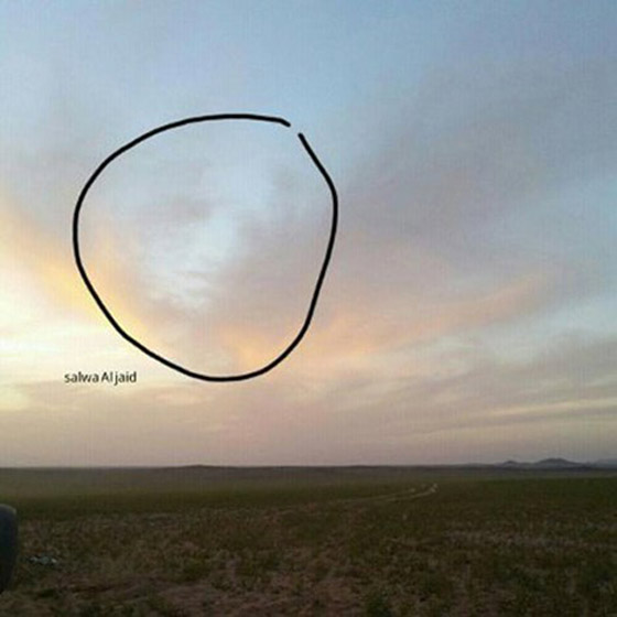  بالصور.. معلمة سعودية تصور وجها حزينا تجسد بين السحاب صورة رقم 2