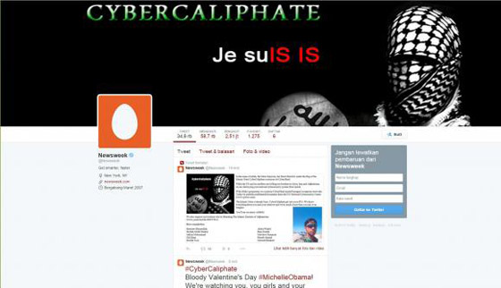 ماذا قال قراصنة الانترنت عن ميشيل اوباما وداعش؟ صورة رقم 1