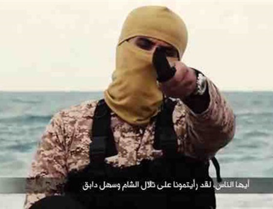 3 دلائل تشير الى تورط جهاز مخابرات في اعدام 21 مصريا صورة رقم 5 3 دلائل تشير الى تورط جهاز مخابرات في اعدام 21 مصريا صورة رقم 5