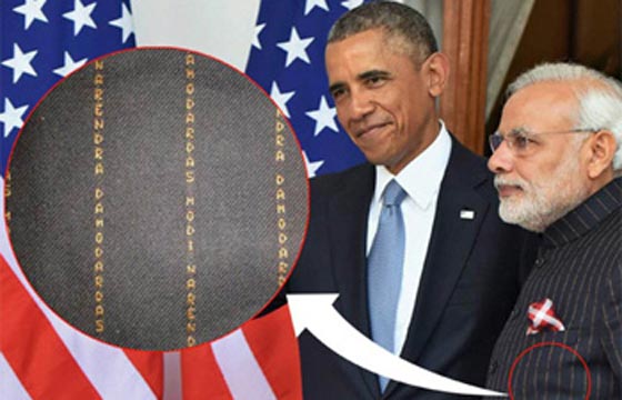 لماذا عرض رئيس الوزراء الهندي بدلته المذهبة خلال استقباله لاوباما للبيع؟ صورة رقم 7