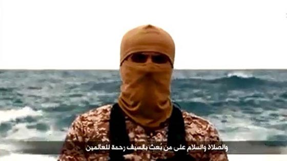 هل تعرف من هم منفذو مذبحة المصريين في ليبيا؟ صورة رقم 6