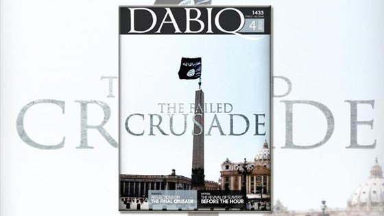 التهديدات الاسلامية ترفع مستوى الحراسة في الفاتيكان صورة رقم 5