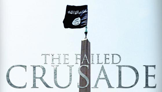 التهديدات الاسلامية ترفع مستوى الحراسة في الفاتيكان صورة رقم 7