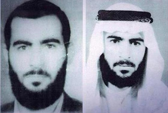  خليفة المسلمين وأبرز الارهابيين رسب في الصف السادس وتخرج متأخرا صورة رقم 1