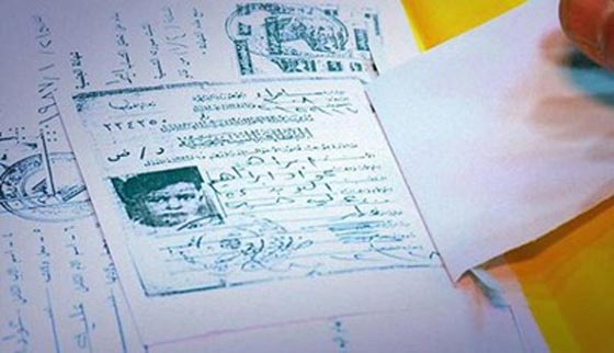  خليفة المسلمين وأبرز الارهابيين رسب في الصف السادس وتخرج متأخرا صورة رقم 5