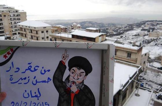  وسم للجيش الحر يسخر من حسن نصرالله ويصفه بـ حسن زمّيرة! صورة رقم 1