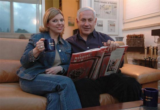 التدبير المنزلي واسراف زوجة نتنياهو يطغيان على الحملة الانتخابية باسرائيل صورة رقم 2