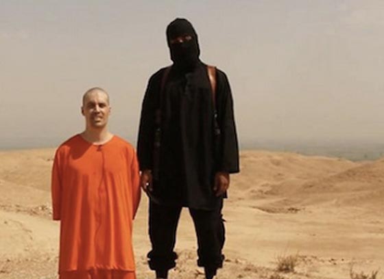  تطوير برنامج قادر على تحديد مواقع اعدام الرهائن بدقة صورة رقم 1